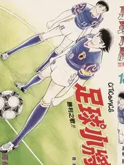 免费纪录片《小城手艺人在线》人文海报
